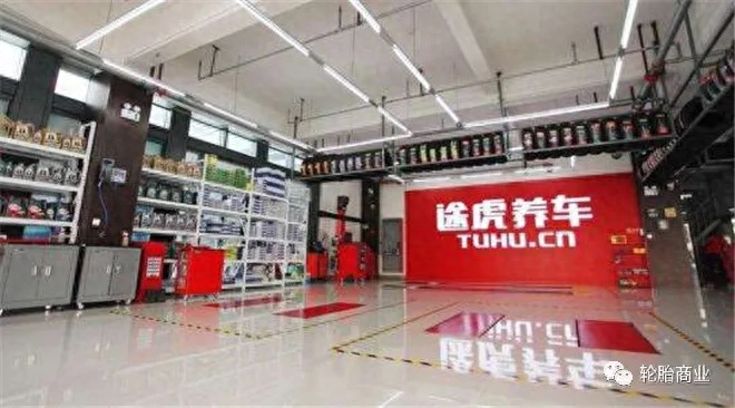 京东便利店加盟