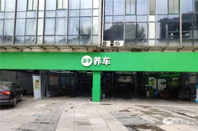 京东便利店加盟