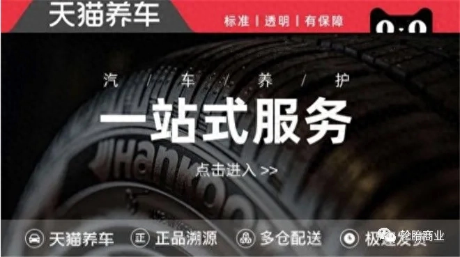 京东便利店加盟