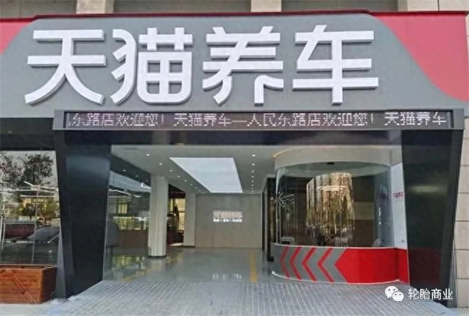 京东便利店加盟