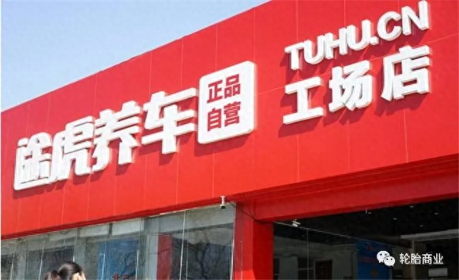 京东便利店加盟