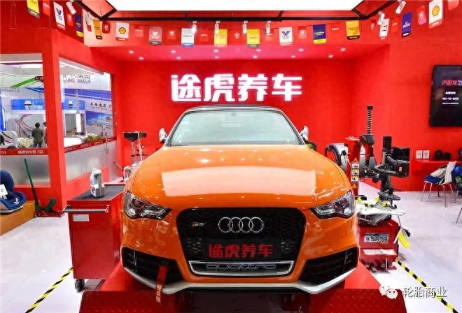 京东便利店加盟