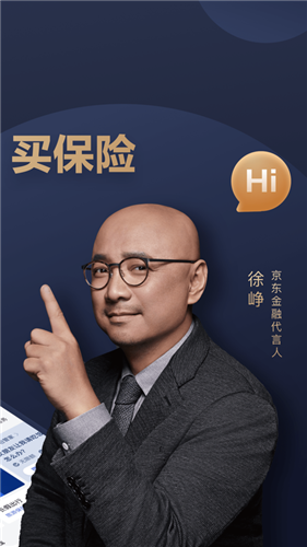 京东白条下载