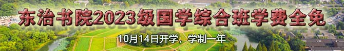 京东第一大股东是谁