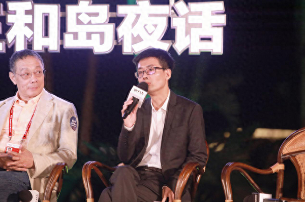 京东金融企业版