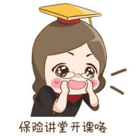 金佑人生终身寿险