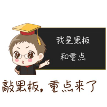 金佑人生终身寿险