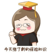 金佑人生终身寿险