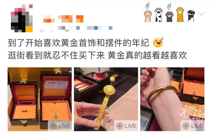 金价走势十年