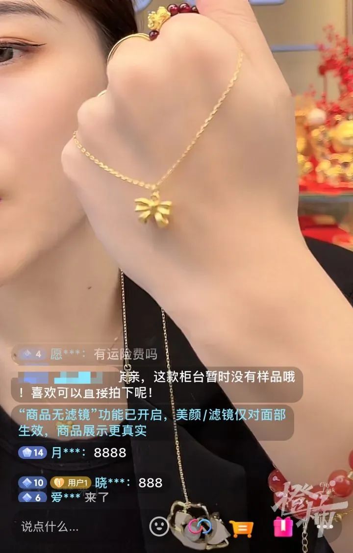 金价走势十年