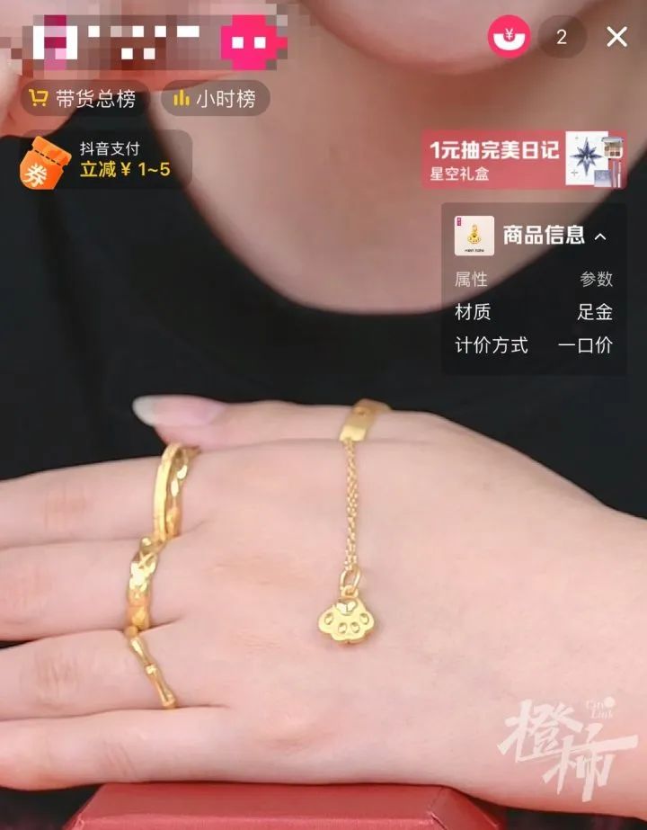 金价走势十年
