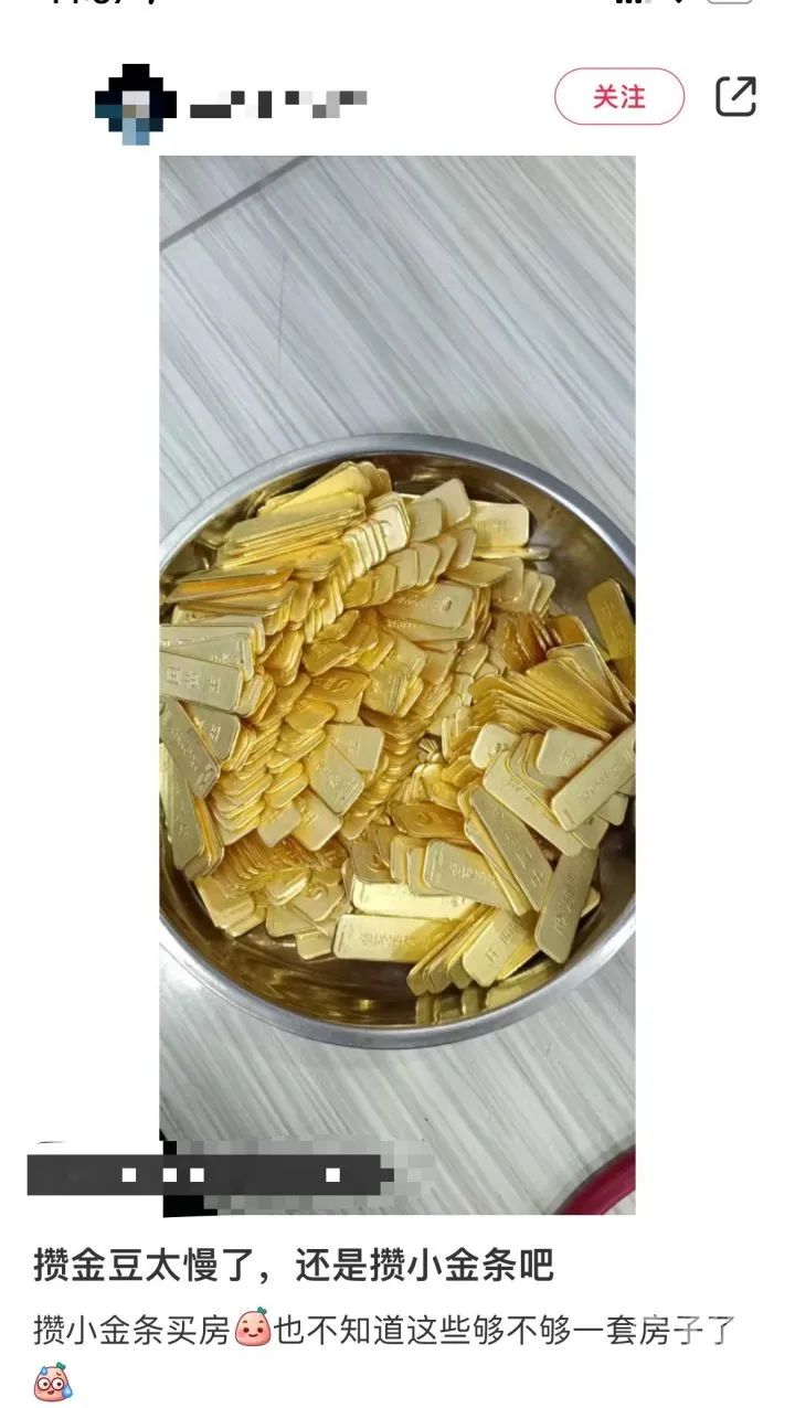 金价走势十年
