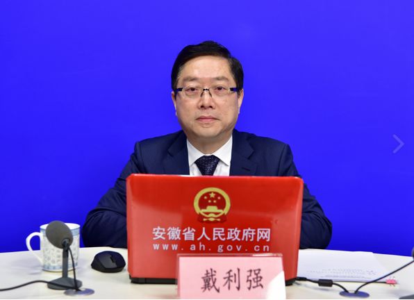 金农易贷