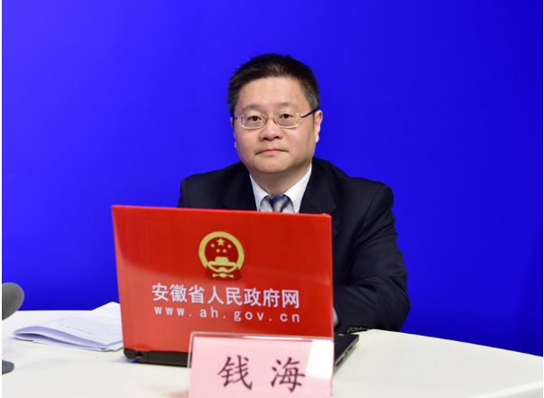 金农易贷
