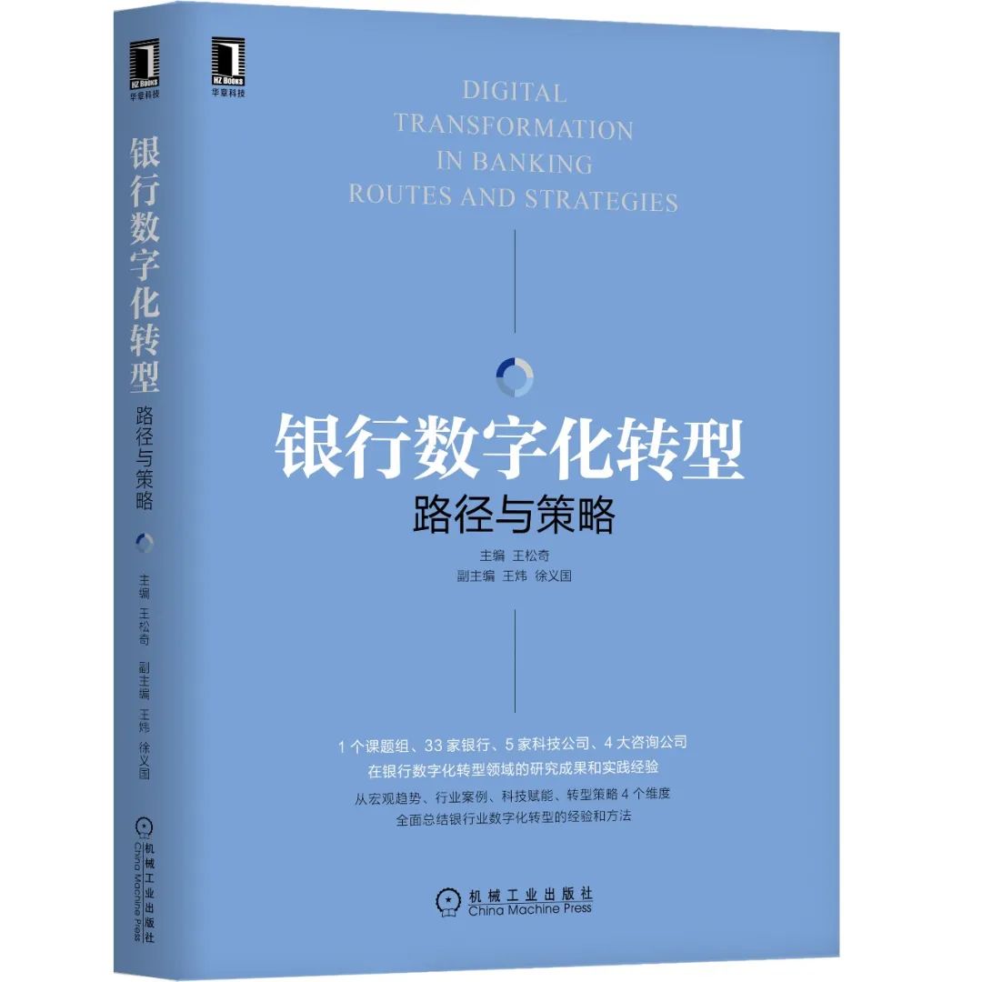 金农易贷