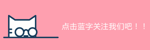京东第一大股东是谁