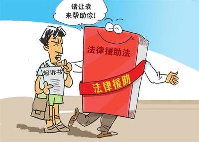 借呗提前还款后怎么再次开通