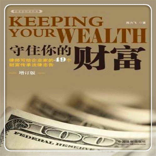 支付宝借呗逾期怎么办