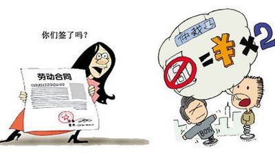 支付宝借呗逾期怎么办
