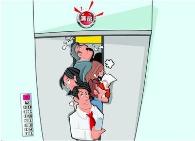 支付宝借呗逾期怎么办