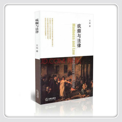 花呗借呗都欠了钱
