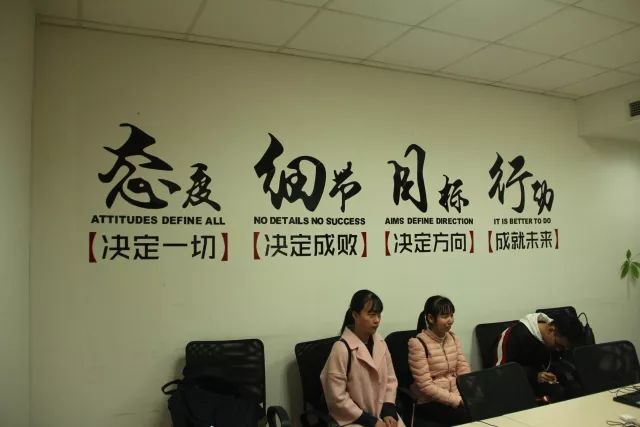 捷信金融是什么