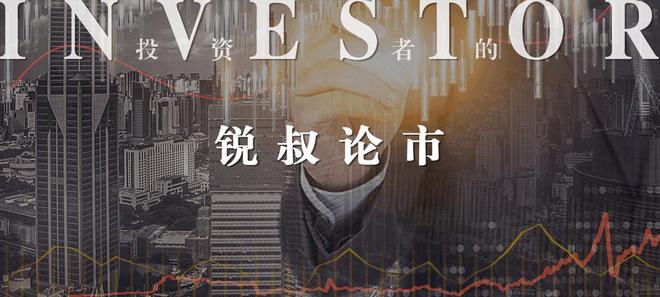 降准对股市是利好还是利空