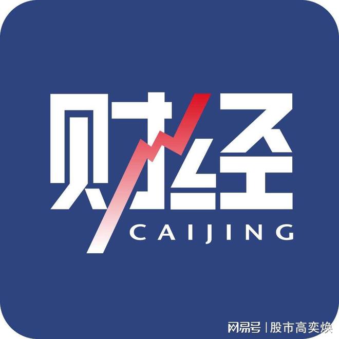 降准对股市是利好还是利空