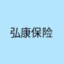 弘康保险