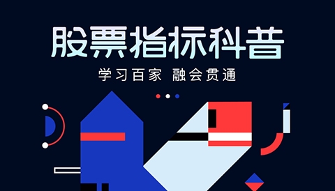 解除质押是利好还是利空