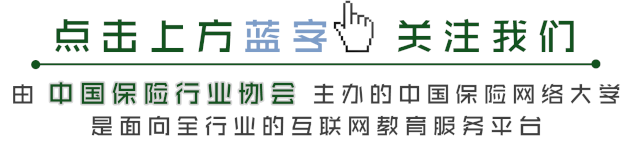 江泰旅游保险网