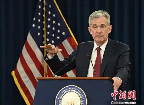 降息是什么意思