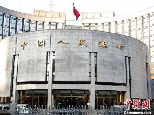 降息是什么意思