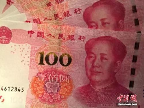 降息是什么意思