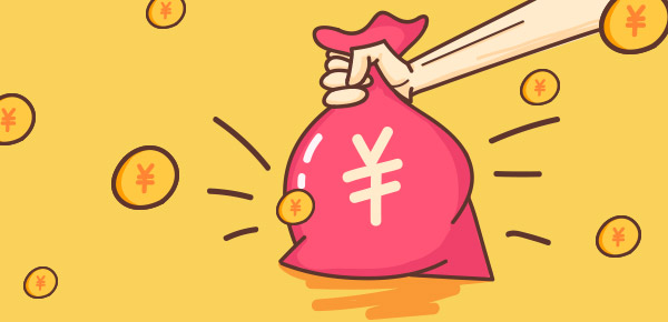 小额度贷款app哪个比较容易贷款