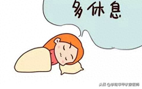 甲亢算是大病吗