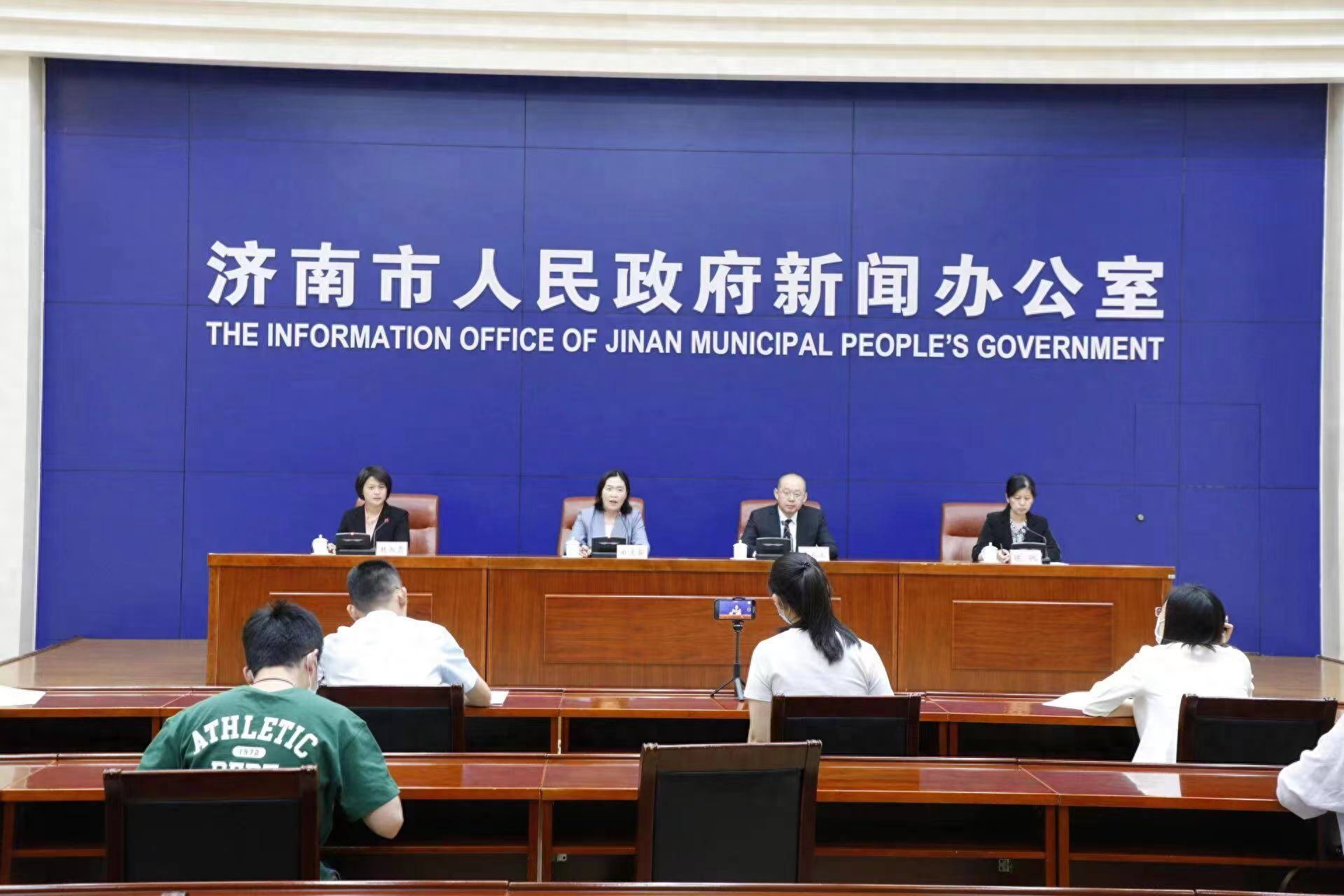 济南公积金贷款