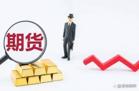 基差是什么意思