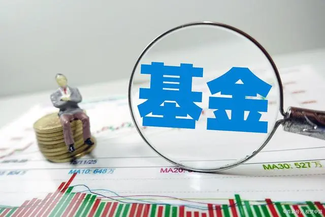 基金分红是好事还是坏事