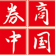 汇和银行