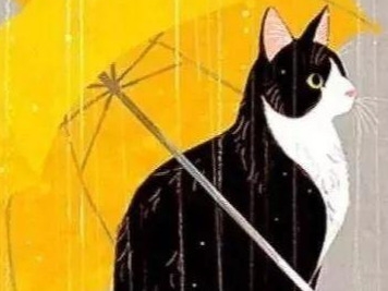 活期盈