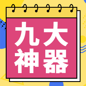 集合竞价怎么看