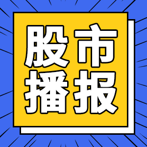集合竞价怎么看