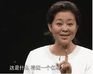 环比增长是什么意思