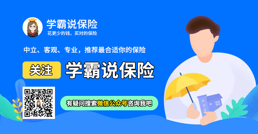 华夏财富宝