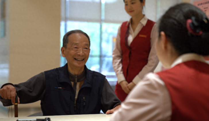 华夏银行网银助手