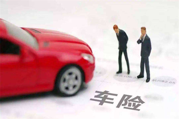 华泰车险