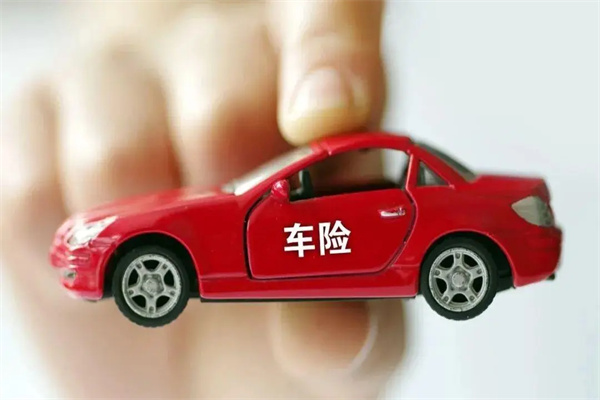 华泰车险