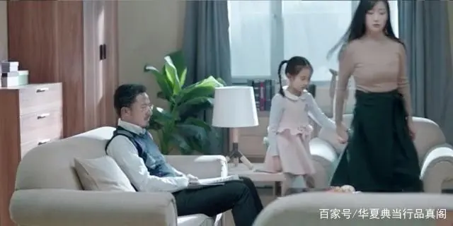 华夏典当行