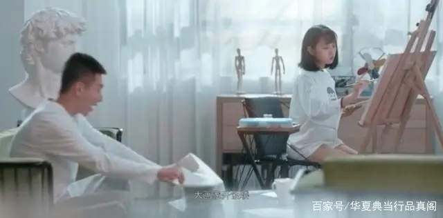 华夏典当行
